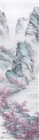 登錄號:PT06903700之藏品圖像，檔名:PT06903700-1 拷貝.jpg